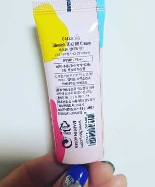 sbsy1052님이 올린 리뷰 사진 2