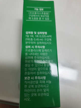 KAY님이 올린 리뷰 사진 2