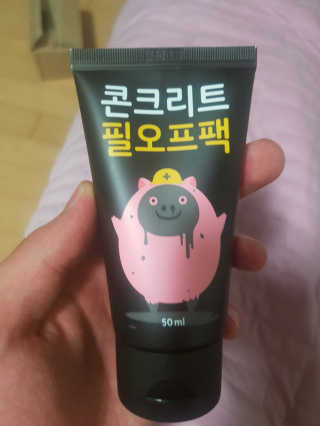 김현석님이 올린 리뷰 사진 3
