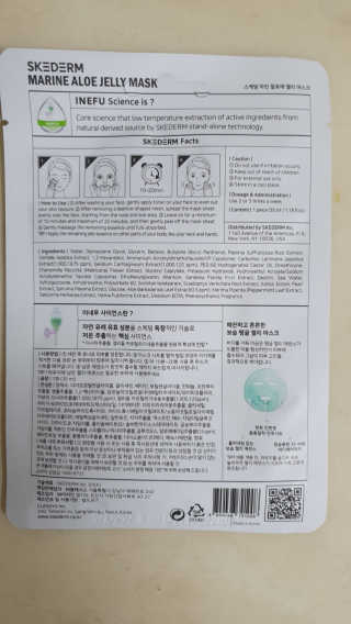 잠주부옥님이 올린 리뷰 사진 2