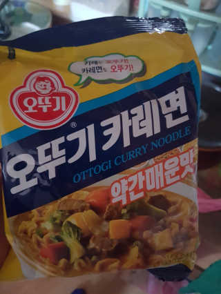 오뚜기카레면 2차 모집 — 5점을 준 리뷰어가 2019년 2월 올린 사용 사진
