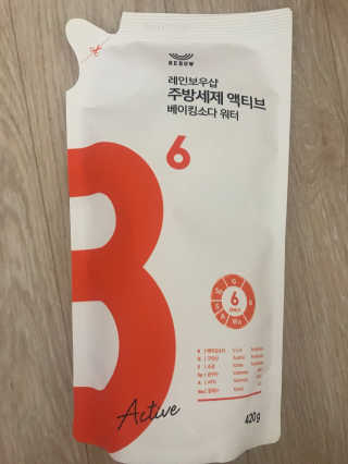 예찬맘님이 올린 리뷰 사진 1