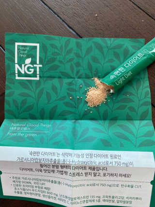 미니루비님이 올린 리뷰 사진 3