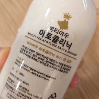mins_mama님이 올린 리뷰 사진 3