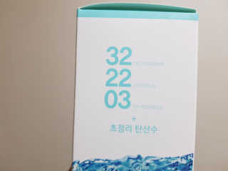 루데아 [나요] 스파클링 탈모 완화 샴푸 — 5점을 준 리뷰어가 2019년 3월 올린 사용 사진