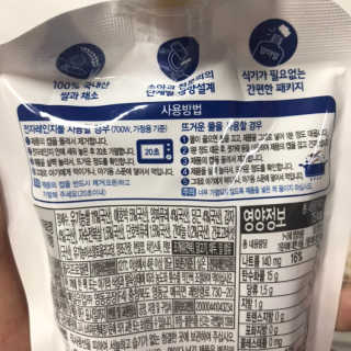 응디니님이 올린 리뷰 사진 2