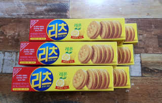 남매맘님이 올린 리뷰 사진 2