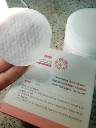 아리님이 올린 리뷰 사진 3