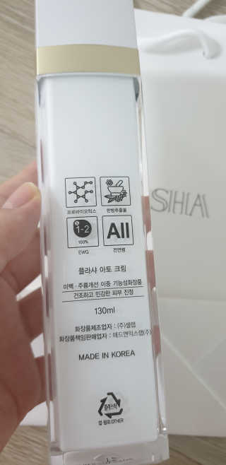 테라피액터님이 올린 리뷰 사진 4