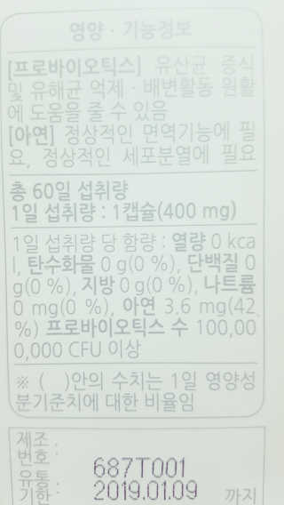 샬롯님이 올린 리뷰 사진 4