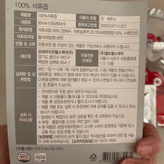 투밍님이 올린 리뷰 사진 2