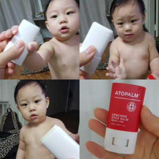 욤탱맘님이 올린 리뷰 사진 1