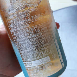 (주)쟈뎅 [쟈뎅] 아워티 500ml （총 6병） — 5점을 준 리뷰어가 2019년 7월 올린 사용 사진
