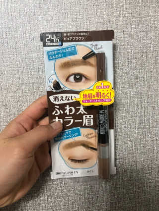 최블링님이 올린 리뷰 사진 1