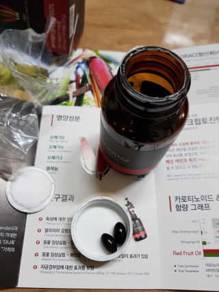 박한나님이 올린 리뷰 사진 3