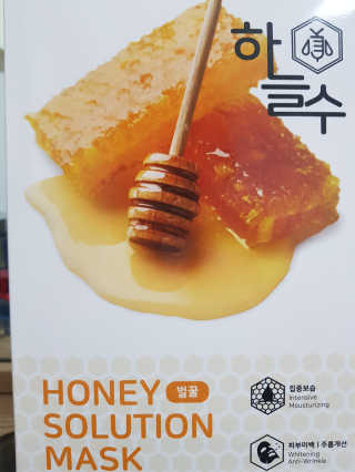 러블님이 올린 리뷰 사진 2