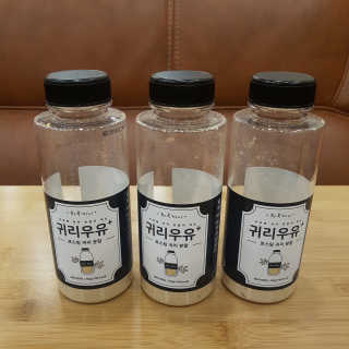 뷰리님이 올린 리뷰 사진 2