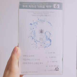 낭블리님이 올린 리뷰 사진 3