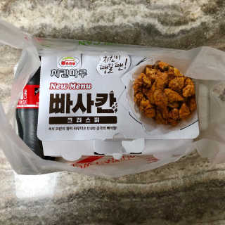 김보미님이 올린 리뷰 사진 1