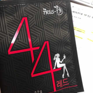 TRUS-T 트러스티44 TRUS-T 트러스티 44 다이어트 티백 — 4점을 준 리뷰어가 2019년 3월 올린 사용 사진
