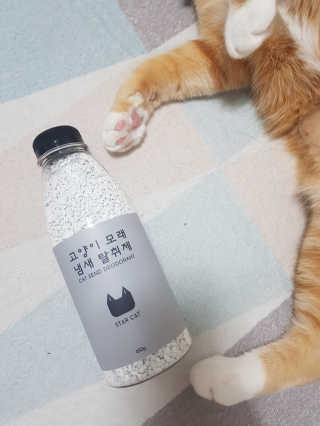 마이님이 올린 리뷰 사진 1