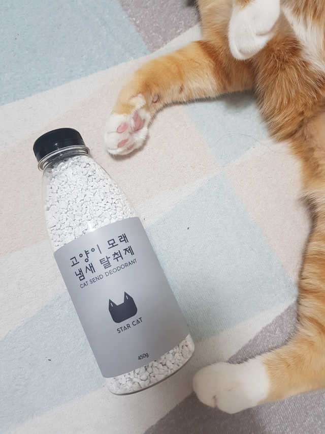 스타캣 고양이 모래 탈취제 탈취파우더 리뷰 사진