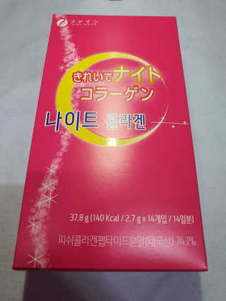 선가드님이 올린 리뷰 사진 1
