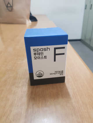 박소희님이 올린 리뷰 사진 1