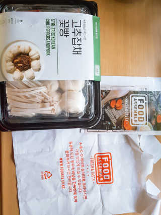 롱롱님이 올린 리뷰 사진 1