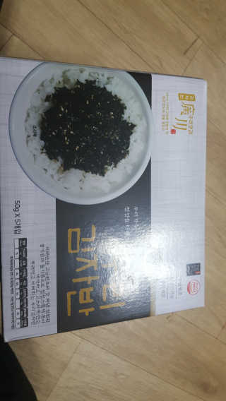 들들이맘님이 올린 리뷰 사진 1