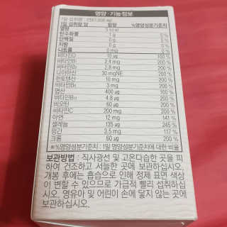 제이치님이 올린 리뷰 사진 2
