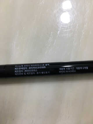 조효림님이 올린 리뷰 사진 2