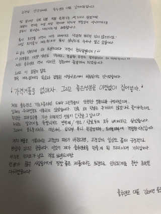 하니님이 올린 리뷰 사진 2