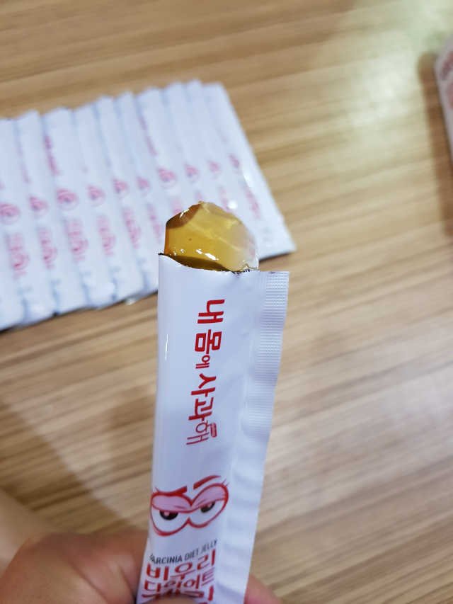 내몸에 사과해 비우리 다이어트 젤리 리뷰 사진