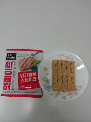 랭킹닭컴 잇메이트 닭가슴살 스테이크 혼합 1kg — 5점을 준 리뷰어가 2019년 12월 올린 사용 사진