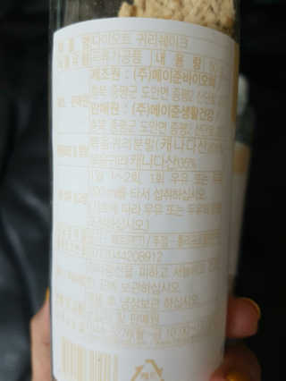 zirake님이 올린 리뷰 사진 2