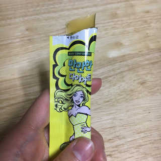HANNY님이 올린 리뷰 사진 4