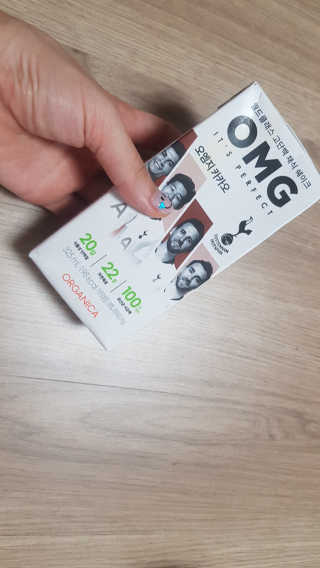 올가니카 마시는 오엠지 카카오 — 4점을 준 리뷰어가 2019년 8월 올린 사용 사진
