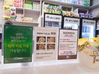 아그네스님이 올린 리뷰 사진 2