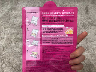 다뚠님이 올린 리뷰 사진 3