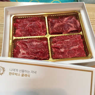 KirstenKim님이 올린 리뷰 사진 1