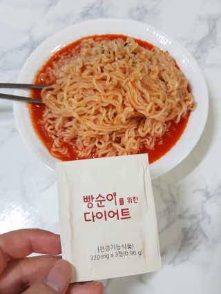 함함함금빛남님이 올린 리뷰 사진 3