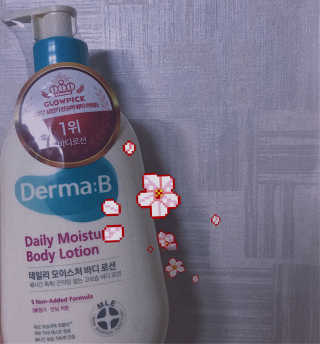 더마비 데일리 모이스처 바디로션 대용량 한정판 — 5점을 준 리뷰어가 2017년 9월 올린 사용 사진