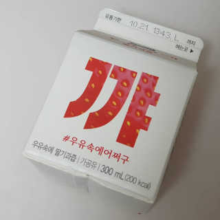 요니요니님이 올린 리뷰 사진 1