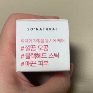 뽀리님이 올린 리뷰 사진 3
