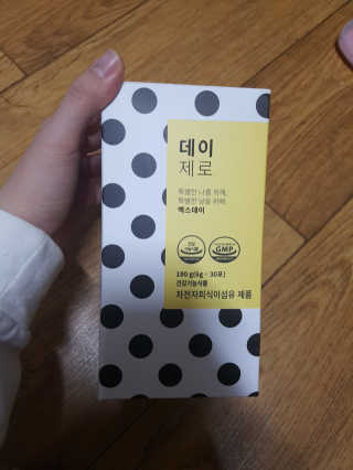 ledea님이 올린 리뷰 사진 2