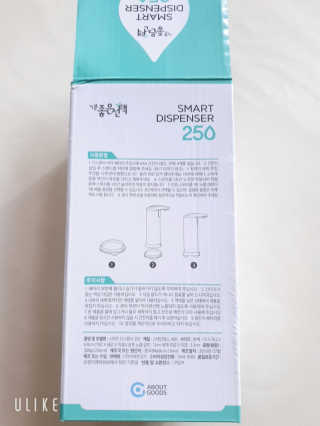 손시혜님이 올린 리뷰 사진 3
