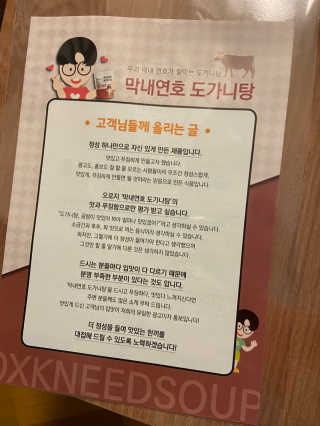 베일리님이 올린 리뷰 사진 3