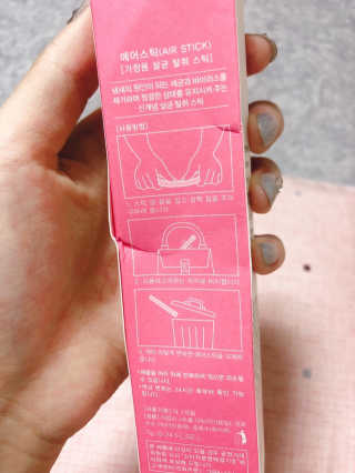 쑨도리님이 올린 리뷰 사진 3