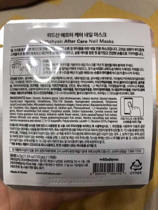 농이님이 올린 리뷰 사진 3